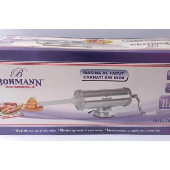 Пълначка за колбаси Bohmann BH 02-750, 2.5кг., 3 фунии, хоризонтална