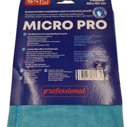 Микрофибърна кърпа Brio Micro Pro 40х40 см