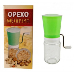 Ръчна орехомелачка с буркан