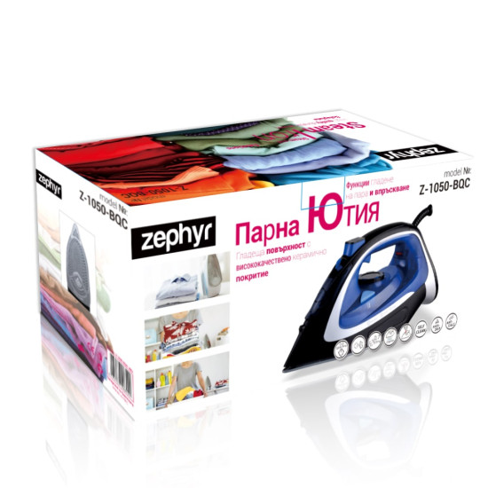 Парна ютия Zephyr Z-1050-BQC, 3000W с керамична плоча