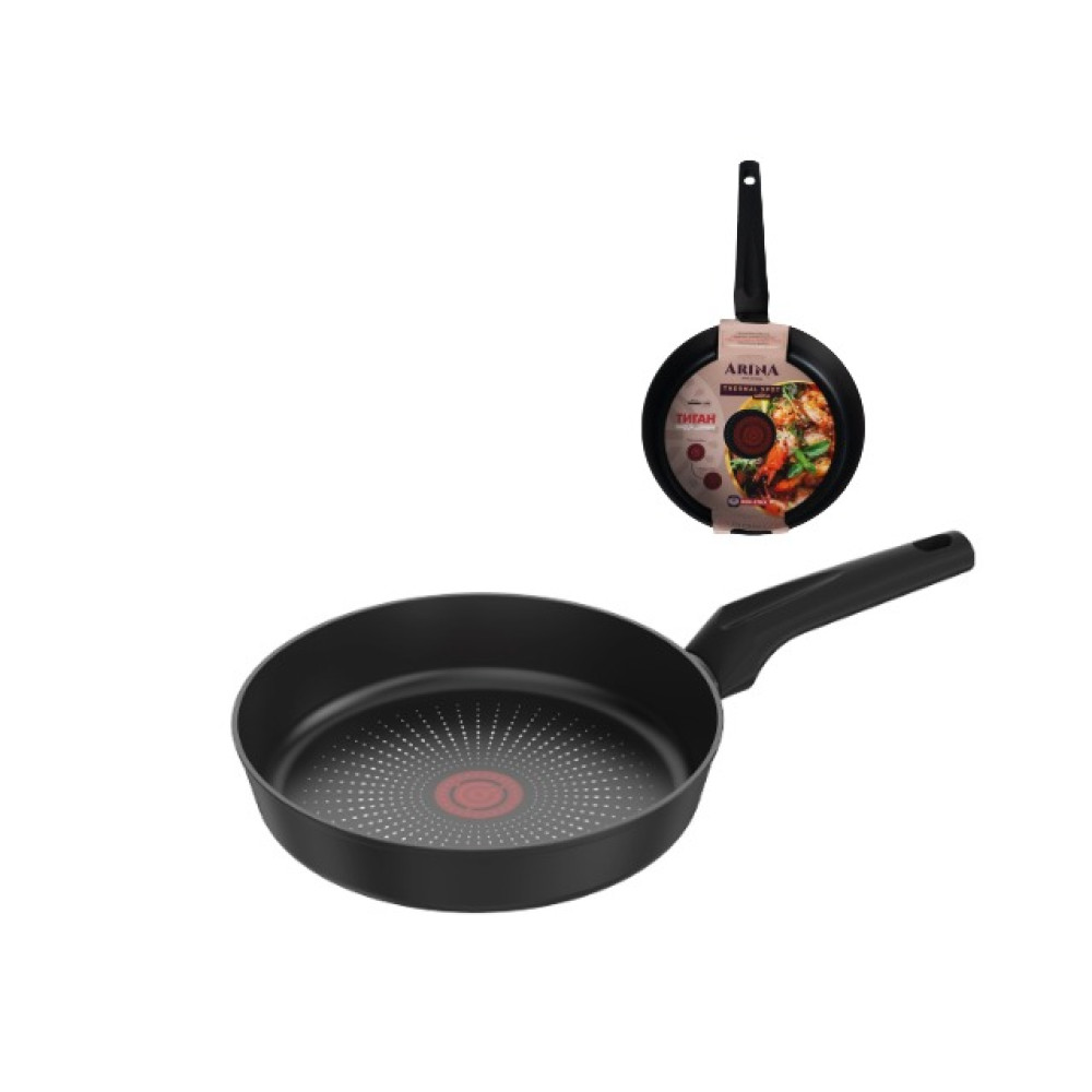 Индукционен тиган с Thermal Spot