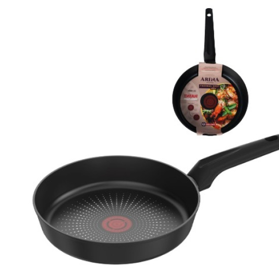 Индукционен тиган с Thermal Spot, 26 х 5.5 см