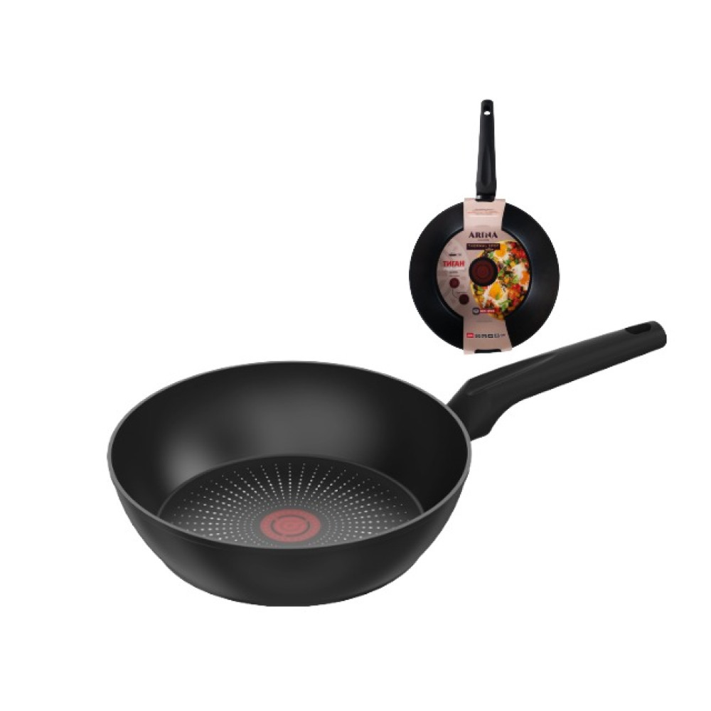 Дълбок индукционен тиган с Thermal Spot, 26 х 7 см